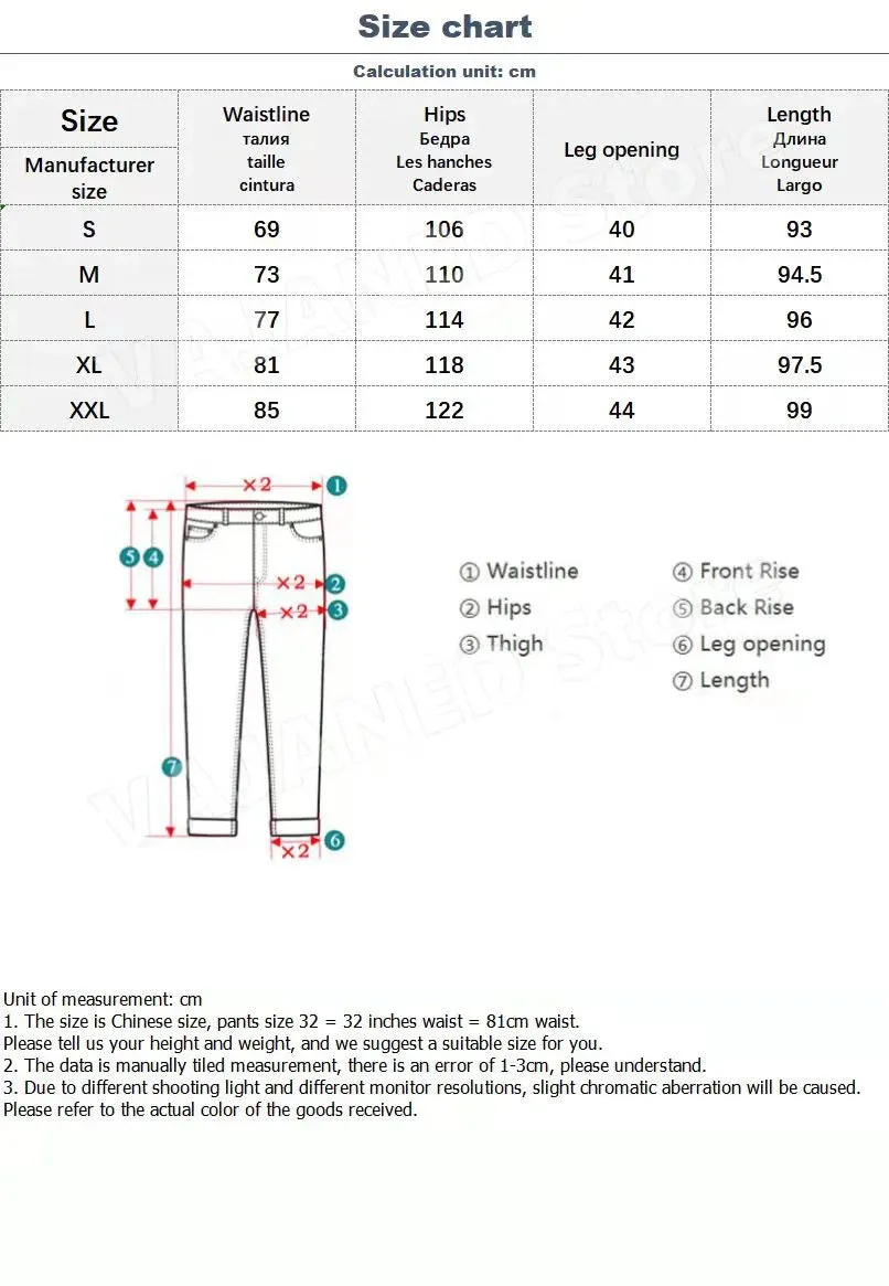 Girlary Quick Drying Rushing Sweatpants Women American Retro Casual Color Blocking Outdoor Loose Wide Leg Green Pants Tide Running Pants