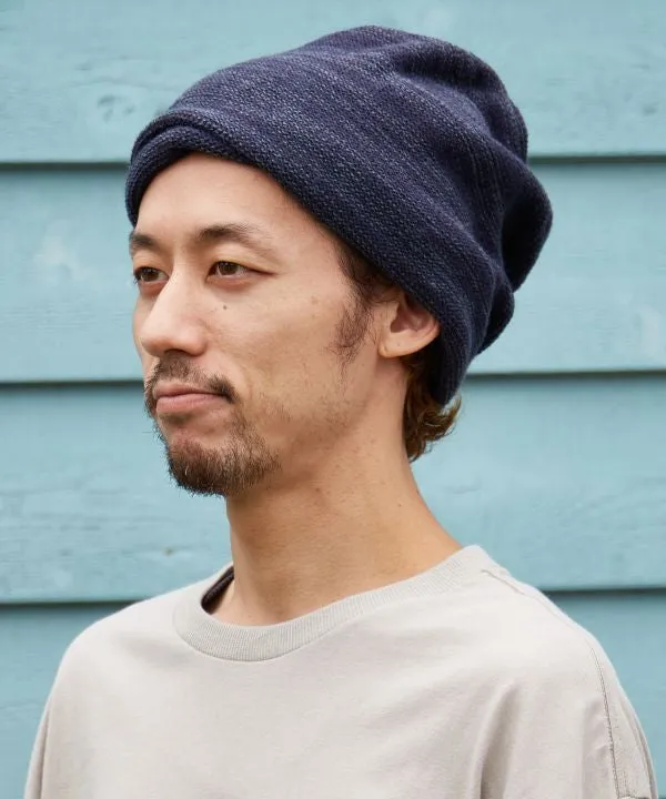Gradient Acrylic Knit Beanie